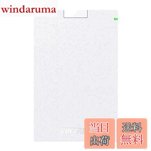 【送料無料】BUFFALO USB3.1(Gen.1)対応 ポータブルHDD スタンダードモデル ホワイト 1TB HD-PCG1.0U3-BWA