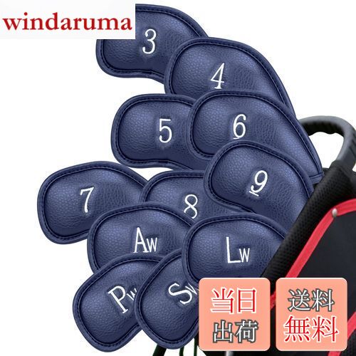 【送料無料】CRAFTSMAN(クラフトマン) ゴルフアイアンカバー マジックテープ開閉 ヘッドカバー セット 12枚入り(3〜9、Aw、Pw、Sw、Lw、Lw...