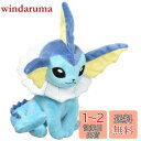 三英貿易(Sanei Boeki) ポケットモンスター ALL STAR COLLECTION シャワーズ (S) W11×D12.5×H20cm ぬいぐるみ ポケモン PP110