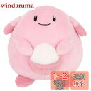 三英貿易(Sanei Boeki) ポケットモンスター ALL STAR COLLECTION ラッキー (S) W13×D14.5×H13.5cm ぬいぐるみ ポケモン PP108
