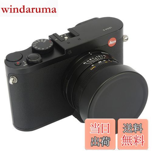 【送料無料】Haoge メタルフロントレンズキャップカバー for ライカ Leica Q Q2 Q3 Q3-43 Q-P QP Typ 1..