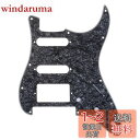 Musiclily Pro 11穴 HSS STストラトピックガード American/メキシコ製Fender Stratストラトキャスターエレキギター Floyd Roseブリッジカット用、4プライブラックパール