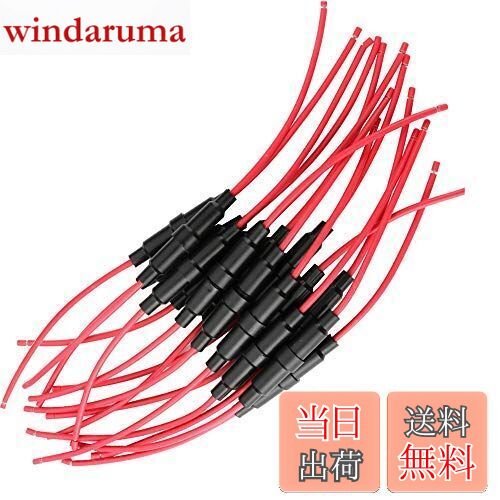 【送料無料】KILIGEN 15個スクリュータイプ16AWGワイヤ、5mm*20mmインラインヒューズホルダ