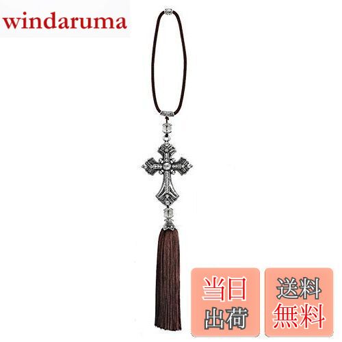 【送料無料】ルームミラー用 十字架 車内 キラキラ カーミラー アクセサリー プレゼント 内装 飾り 雑貨 お守り 風水 車内アクセサリー 吊り バックミラー ...