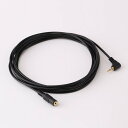 Basicest 2.5mm 4極 延長 ステレオケーブル L型プラグ (3m) ドライブレコーダー バックカメラに(2)
