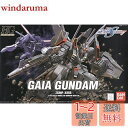BANDAI SPIRITS(バンダイ スピリッツ) HG 1/144 ガイアガンダム (機動戦士ガンダムSEED DESTINY)