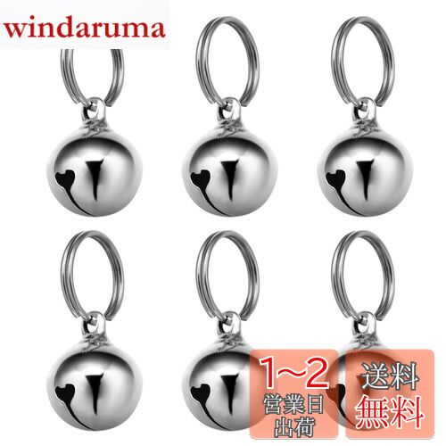 [UKCOCO] 鈴 首輪用 犬 猫 首輪アクセサリー 銅 16 mm 6個入り