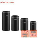 TYCKA 一眼フレカメラ レンズケース レンズ収納バッグ 10mm厚手 防水 クッション性 ジッパー式 レンズポーチ デジタルカメラ/一眼レフ等カメラレンズに...