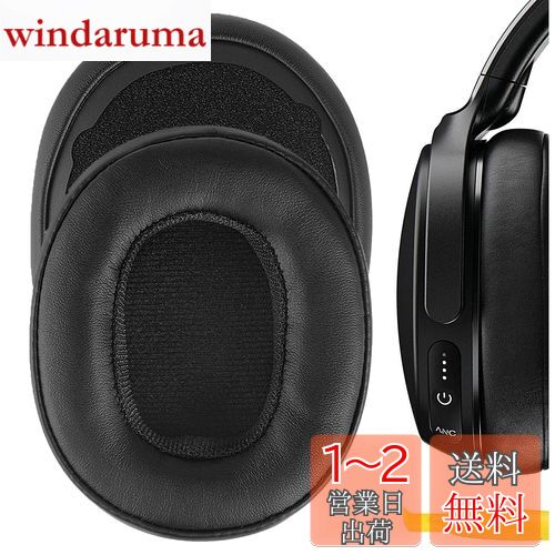 Geekria イヤーパッド QuickFit 互換性 パッド スカルキャンディ Skullcandy Venue Wireless ANC ヘッドホンに対応 パッド イヤー/イヤーカップ (プロテインレザー/ブラック) Geekria イヤーパッド QuickFit 互換性 パッド スカルキャンディ Skullcandy Venue Wireless ANC ヘッドホンに対応 パッド イヤー/イヤーカップ (プロテインレザー/ブラック)