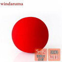 マジック スポンジ ボール 5個セット 小道具 ソフト マジック トリック 手品 ドッキリ 道具 舞台 宴会 一発芸 初心者用 簡単手品 玩具
