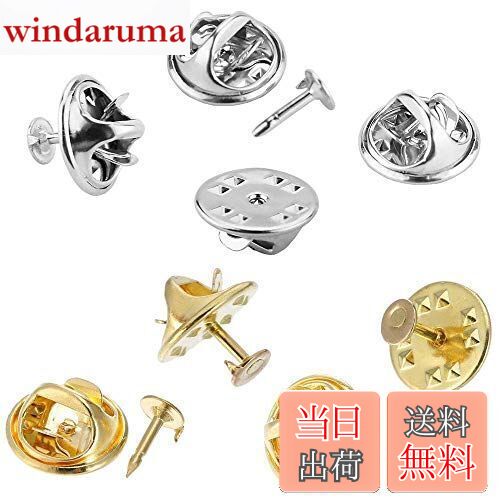 【送料無料】【BEAUTY PLAYER】ピンバッジ 留め具 蝶タック 10mm 60組セット バタフライ型留め具 ピンズ 貼付用 母の日のプレゼント (ゴール...