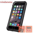 iPhone 8 Plus 防水ケース iPhone7plus ケース DINGXIN 指紋認証対応 防水 防雪 防塵 耐震 耐衝撃 IP68防水規格 アイフォン8プラス アイフォン7プラス ケースケース 防水 ストラップホール付き (5.5インチ, 黒)