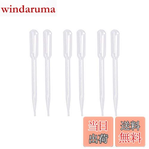 【送料無料】Yesallwas スポイト 3ml 100本 プラスチック 使い捨て 水槽 園芸用 ロング スポイト 目盛付 実験器具 すぽいと (3ml 100本)