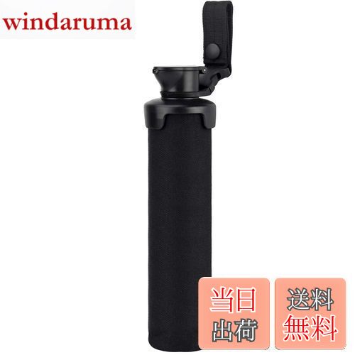 【送料無料】PHOENIX IKKI BB弾 3000発収納可能 1000Dナイロン製 磨耗に強い 折り畳み可能 タクティカ..