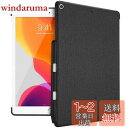ProCase iPad 10.2" 9/8/7 背面ケース, バックカバー ペンシルホルダー付き スマートキーボードと組み合わせて使用可能 対応端末:iPad 10.2" 9世代 (2021)/8世代(2020)/7世代 (2019) - ブラック