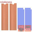 ラップトップ用M.2 2280mm SSD銅ヒートシンク (2個セット)