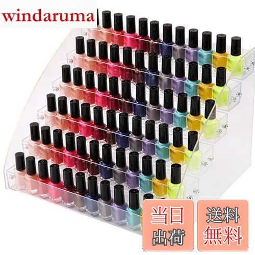 【送料無料】Floratek マニキュア スタンド 収納ケース ホルダー 大容量 透明アクリル 強い耐久性 ネイルカラー 収納ケース 口紅収納スタンド コスメ収...