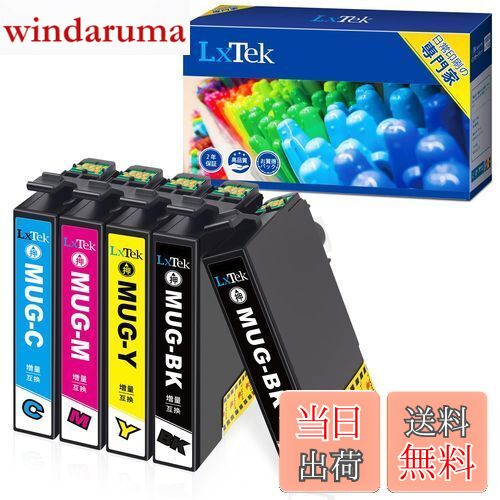 windaruma㤨̵֡LxTek MUG-4CL ߴ󥯥ȥå ץ(Epson MUG ޥå  4å+1(5 //ɽ/ EW-452A EW-052AפβǤʤ1,932ߤˤʤޤ