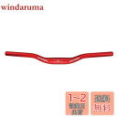 【送料無料】UPANBIKE MTBマウンテンバイク自転車ライザーバーショートハンドルバーφ31.8mm440mm / 520mmキッズハンドルバー(31.8*...