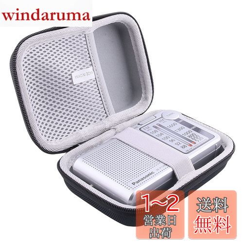 Ǽ Ѥ (Panasonic) ѥʥ˥å 饸 FM/AM/磻FM RF-P155/ RF-P150 бݸιԼǼ -waiyu JP ()