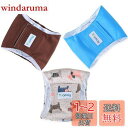 Teamoy 犬マナーベルト 3点セット オス メッシュ裏地 吸収層付き 防水加工生地 ウェストサイズ調整可能 マーキング防止 介護用 お漏らし対策(XS,犬柄...