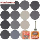 【送料無料】耐水ペーパー サンドペーパー 25mm 180枚セット GOH DODD 金属 鏡面磨き 木工 生地などの研磨用 光沢仕上げ 電動サンダー用 耐水紙...