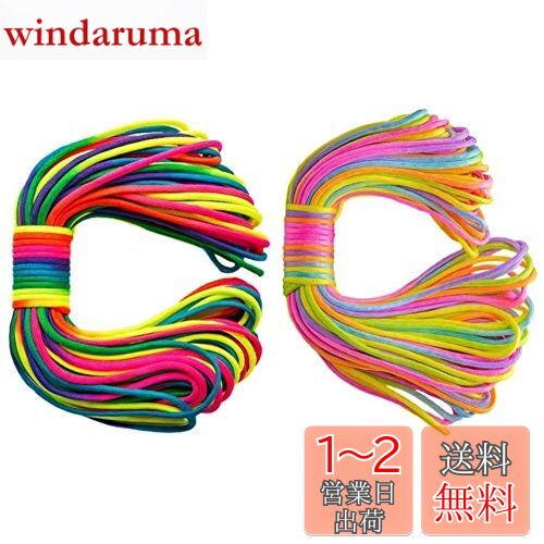   쥤ܡ ѥ饳 4mm 30m  襤 ե Ҥ ƥ    Ѳٽ 250kg ...