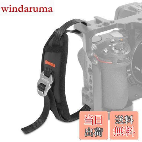 【送料無料】[SMALLRIG] リストストラップ ハンドストラップ カメラグリップ用-PAC2456