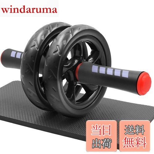 【送料無料】FEELCAT 腹筋ローラー アブローラー スリムトレーナー アブホイール 上半身筋トレ 膝保護..