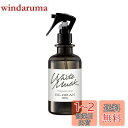 晴香堂(HARUKADO) カーオール 車用 芳香剤 エルデュラン ミスト ホワイトムスク 280ml 3415