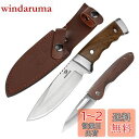 MOSSY OAK ナイフセット シースナイフ 折りたたみナイフ ポケットナイフ ケース付き フルタング構造 天然ウッドハンドル 木目様ハンドル 全長225mm...