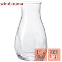 アデリア(ADERIA) てびねり ミニ花器 クリア 日本製 フラワーベース 花瓶 おしゃれ ガラス 一輪挿し vase 容器 flower ドライフラワー 生...