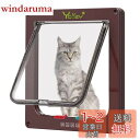 Ycozy ペットドア 猫 超薄型 外寸25×23.5cm お勧め最大戸の厚さ2.0cm 猫 出入り口 小型犬用 ドア 猫扉 4-way切替 ロック キャットドア 室内用 冷暖房対策