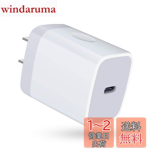 Viviber iPhone Ŵ acץ type-c ®Ŵ  20W iphone16 USB-CŸץ (p...