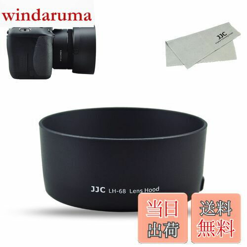 windaruma㤨̵֡JJC ĵռ 󥺥ա Canon EF 50mm F1.8 STM  ES-68 ߴ EOS 6D Mark II / 5D Mark IV III II / 5DS / 5DS R  бפβǤʤ1,779ߤˤʤޤ