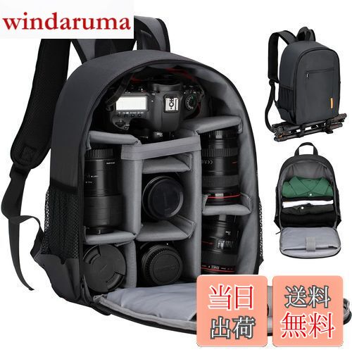 【送料無料】[TARION] カメラバッグ 軽量 コンパクト 十分な容量 三脚収納 カメラバックパック レイン..