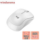 【.co.jp限定】ロジクール ワイヤレスマウス 無線 静音 M220OW 小型 左右対称 オフホワイト M220 ワイヤレス マウス windows mac ...