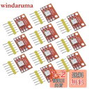 【送料無料】Ren He 10個セット WS2812 RGB 5050 LED ブレークアウト モジュール ボード カラーランプ シングル インターフェース フルカラー Arduino ラズベリーパイ適用