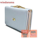 fogman がま口 財布 レディース 小銭入れ カード入れ 3つ折り 折りたたみ コンパクト 札入れ 単財布 (水色)