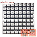 【送料無料】Ren He 64ビット WS2812 5050 RGB LED マトリックス フルカラー モジュール 電球 ドライバ 開発ボード Arduinoに対応 DIYキット