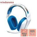 Logicool G ゲーミングヘッドセット G335 ゲーミング ヘッドセット G335WH 超軽量 222g 3.5mm 有線 立体音響 ステレオ 2.1c...