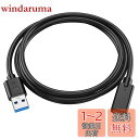 USB3.0タイプCメス-USB 3.1オス タイプC Punasi 2本セット アダプタ Type-CメスからUSBオス-USBType CメスUSB変換アダプタ USB Type C変換接続線 Type C充電ケーブル usb type c 変換アダプタ タイプc イヤホン 100cm usb type c ケーブル