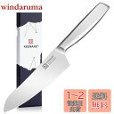 【送料無料】KEEMAKE 包丁 三徳包丁 160mm ステンレス 食洗機対応 万能包丁 料理包丁 多機能 左利き対応 肉切り 菜切り 魚切り キッチン用品 プレゼント ギフト