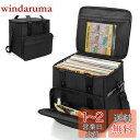 【送料無料】Trunab レコードケース lp用 レコードバッグ 収納 最大60枚 仕切り板付き