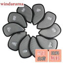 【送料無料】Andux ゴルフクラブヘッドカバーアイアン用 メッシュ ダブル番号つけ アイアンカバー 番号刺繍 10個/セットMT/S14 (グレー)