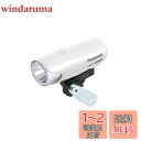 パナソニック(Panasonic) PANASONIC NSKL153-F LEDかしこいランプ ホワイト