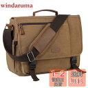 VASCHY メッセンジャーバッグ メンズ, ショルダーバッグ 帆布 15.6インチPCバッグ A4 大容量 19つポケット 斜め掛けバッグ 通勤 通学 旅行 出張 キャンバス ビジネスバッグ ハンドル付き カーキ