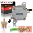 1PZ JP3-PU0 3点セット フューエルポンプ 燃料ポンプ ホンダ DIO ディオ AF18 AF27 AF28 ライブディオZX AF34 AF35 エンジンオイルパーツ