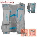 TRIWONDER ランニング リュック ランニングバッグ トレラン ザック マラソン ハイドレーション サイクリング 登山 アウトドア バイク 自転車バックパ...