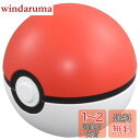 タカラトミー(TAKARA TOMY) ポケットモンスター モンコレ MB-01 モンスターボール ポケモン おもちゃ 4歳以上